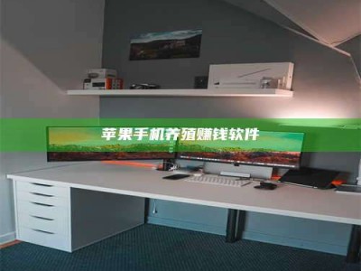 德州2020年药师考试时间：掌握这些，考试更轻松