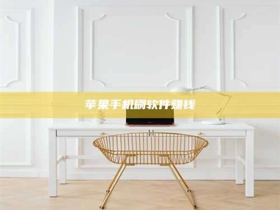 德州Ames测试药物——新时代安全性把关神器！