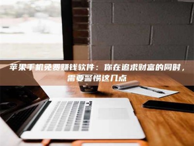 德州2019卫生资格考试药学中级报考指南与经验分享