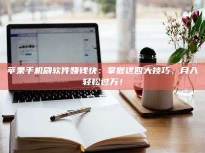 德州Ames测试：看它如何守护药品纯度底线