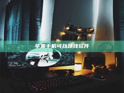 德州⚠️第一次试药会不会有后遗症？答案在这里！意想不到的危害你可能不知道！