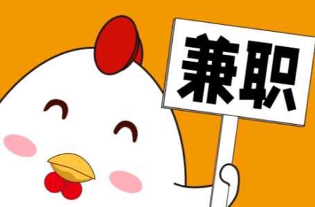 德州宝妈居家带娃线上兼职赚钱项目有哪些推荐 第1张